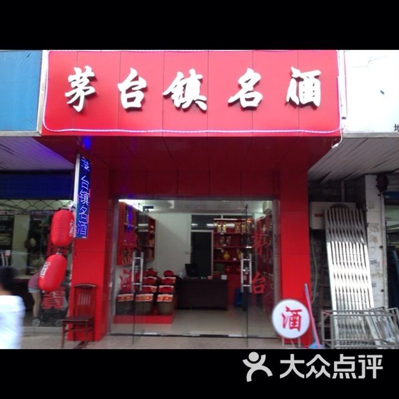 苏记糕点怎么样？这家老字号品牌在沪上有着较高的知名度。