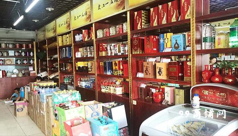 酒类公司的命名艺术，不仅仅是创意的展现，更是品牌文化与价值观的体现。