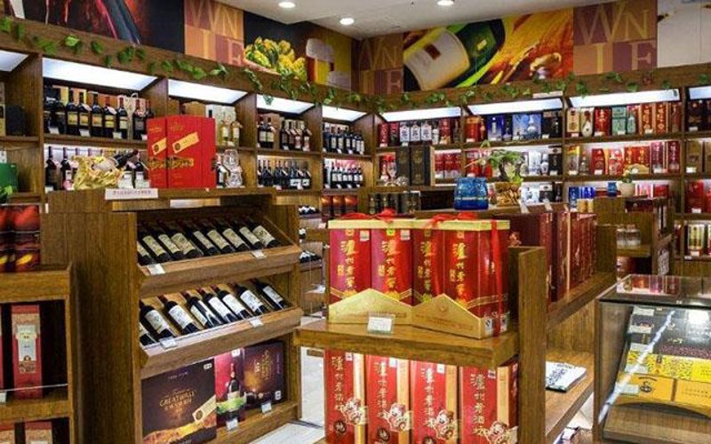 上海酒业协会会长：推动行业发展的领航者